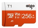 aigo T1256GB