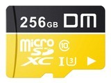 DM TF-U1256GB