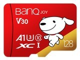 BanQ U1 Pro128GB 