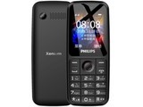  Philips E125 (China Mobile/China Unicom 2G)