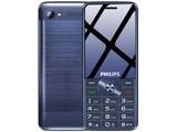  Philips E280 (China Mobile/China Unicom 2G)