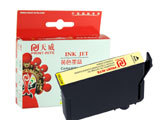  EPSON T0734