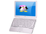 NEC Versa S3100