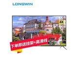  LONGWIN LW5559E2A (55 inch 4K UHD intelligent)
