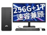 ����ս66 Pro G1 MT(i5 9500/8GB/256GB+1TB/����/21.5LCD)