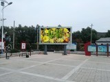  Tianyan Electronic Outdoor P3LED Display