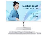 ῪC3(i3 10100/8GB/512GB//23.8Ӣ)