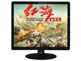  Multi view color 15 inch high-definition TV version