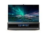  Hisense 85 inch 8K dual screen TV