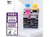 ӡPG745/CL746 ר100mlɫīˮװ乤ߣ