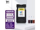 ӡPG645/CL646 5000ҳ646ɫī+ɫīˮ