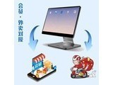 ���ƹ�S1 ˫����׼�ײ�:������+ɨ�����+58СƱ��