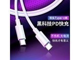����ctocUSBC3.1 ��Ϊ�ʼǱ�MateBook X Pro 2020��