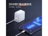 JPLAYER GSW35A0947 Type-C ˫��35W������