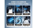 MQA5508 Ƽװ24Ƶ+5.0KWͻҺ