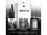 ronshenJSQ3016JL3 22桿16ѹˮ+Ԥģʽ