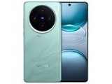 vivo X100s(16GB/256GB)