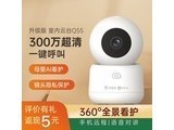 ��Ѱ�Q55 Q55+2K���� 128G�ڴ濨