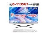 άY22240R01 ʮģ27ʮһi5-1135G7/32G