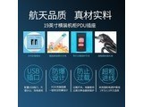 SX07E0706 ٺɫ8λ¹+USB