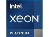 Intel Xeon Platinum 8558P