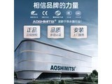 aoshimitsi TMH117 ��16�����ܺ��¡�ˮ��˫��+�ļ����� ��װҺ����