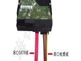 huananzhi 2T ����3TB