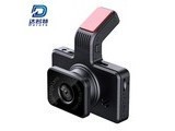 D905  64Gڴ 嵥¼+ӹ+ͣ