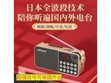 hkxa T6635 й+16G