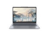 ThinkBook 14 2024 (R5 8645H/16GB/1TB)