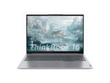 ThinkBook 16 2024 (R5 8645H/16GB/1TB)