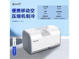 hyz S01 С1ƥ 桾¶Ӫ*פ