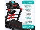 �ֽ�MT05J3M �ӿ��콢���۵��������ְ�Ħ��