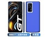 ŵʿRealme Realme GTȫ桿
