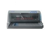 ӯNX-720