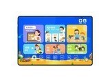 M66pro 12Ӣ ˪(12GB/512GB)