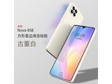 īnova8 Ϊnova8seŶ