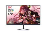 VX2758-2K-PRO