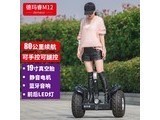 �����M12 ��ɫ80����-�ֿ�+�ȿظ�