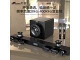 jy audio A9. 5.1-콢Ӱ