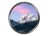Haida Protection UV77mm