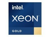 Intel Xeon Gold 6426Y