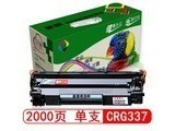crg337 ֧ɫ ׼2000ҳ