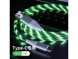 ��ѶͨTypec Type-c����ɫ���⡿1��