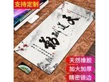 Ħ��MJ3X ������� �ߴ�500*1000mm���4mm