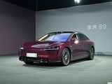  S9 2025  Ultra