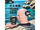 DT1 8߼ٰ棨䣩 Яװ DT-1