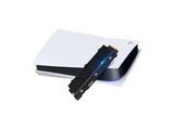 YiRight S7500 Pro 4TB