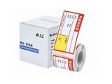 ˶̳ǩ70*38mm/ɫ