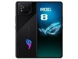  ROG 8 (12GB/256GB/QQ Flying Car Tour Custom Limited Edition)